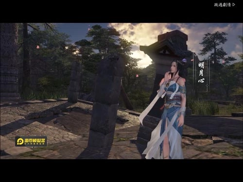 【攻略】《天涯明月刀M》封測遊戲感想與六大職業介紹