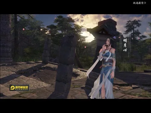 【攻略】《天涯明月刀M》封測遊戲感想與六大職業介紹