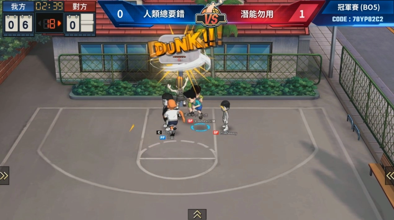 《灌籃高手 SLAM DUNK 》S2冠軍盃結束S3緊接開打！各隊一搶未來超級聯賽資格！  