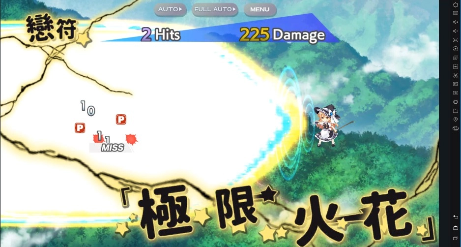 【攻略】《東方Lostword》戰鬥解析與新手角色選擇