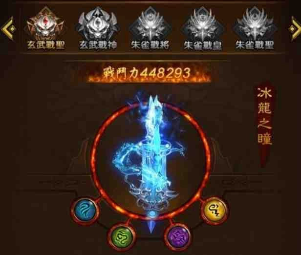 《藍月新城H5》正式宣布火爆公測並釋出相關資訊