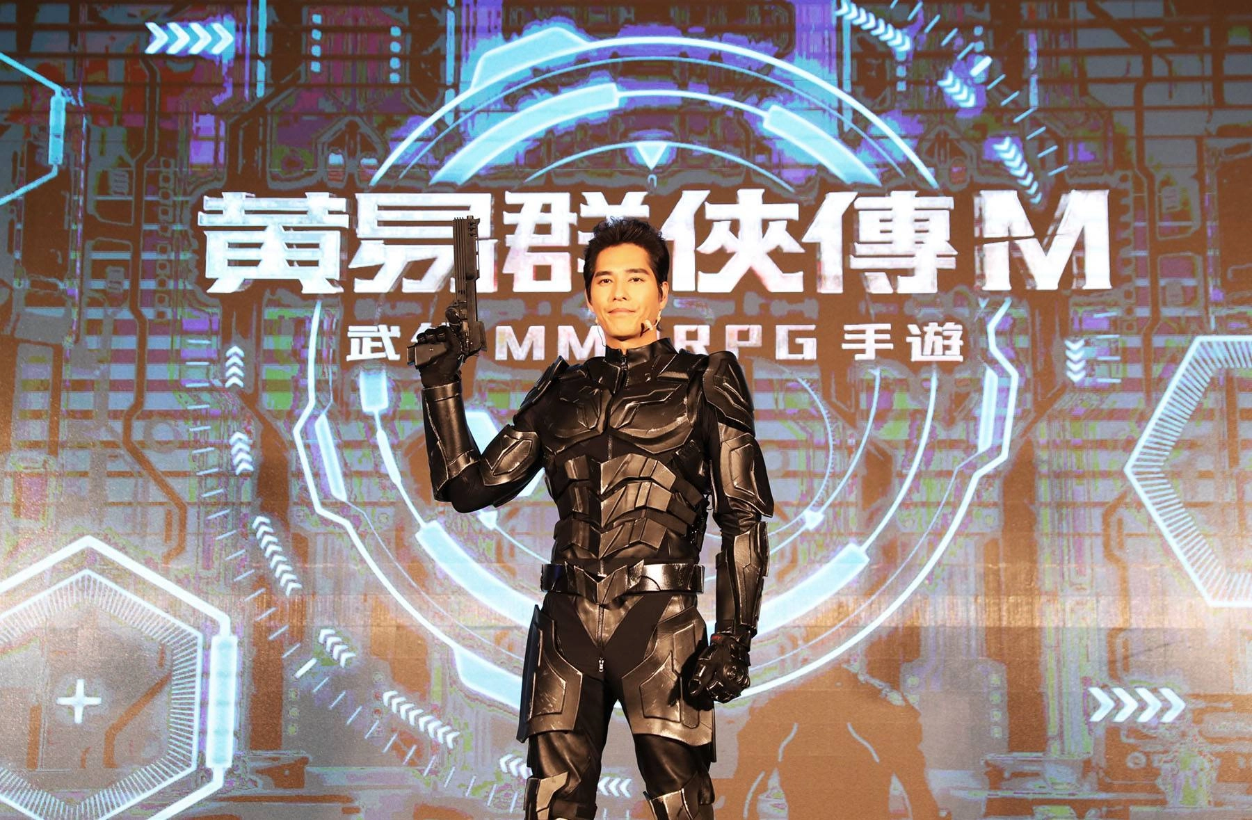 武俠風潮再現!《黃易群俠傳M》7月20日正式上市 遊戲代言人「藍正龍」宣示開戰、大規模跨界合作全台啟動