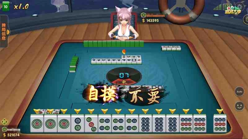 老外也愛打麻將！ 《香港麻將大亨》成線上麻將首選