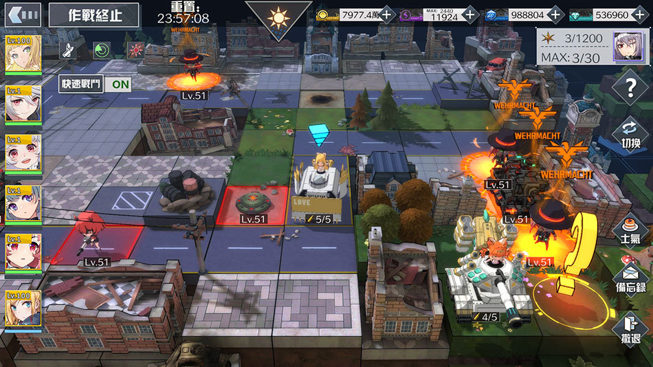 沙盤末世題材新作《潘朵拉的迴響：Echoes of Pandora》