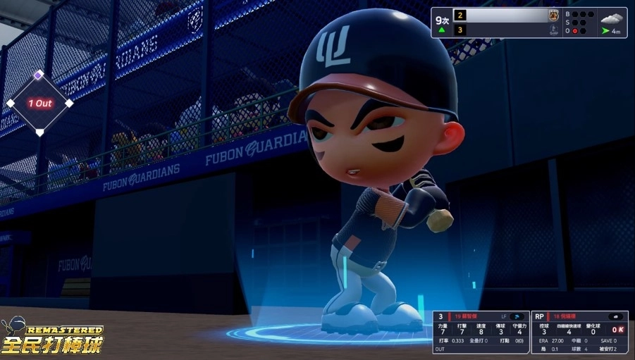 《全民打棒球REMASTERED》推出全新CPBL BEST卡 助你邁向冠軍勝利 新增MLB紫卡與特殊姿勢  MLB選秀活動持續發燒中