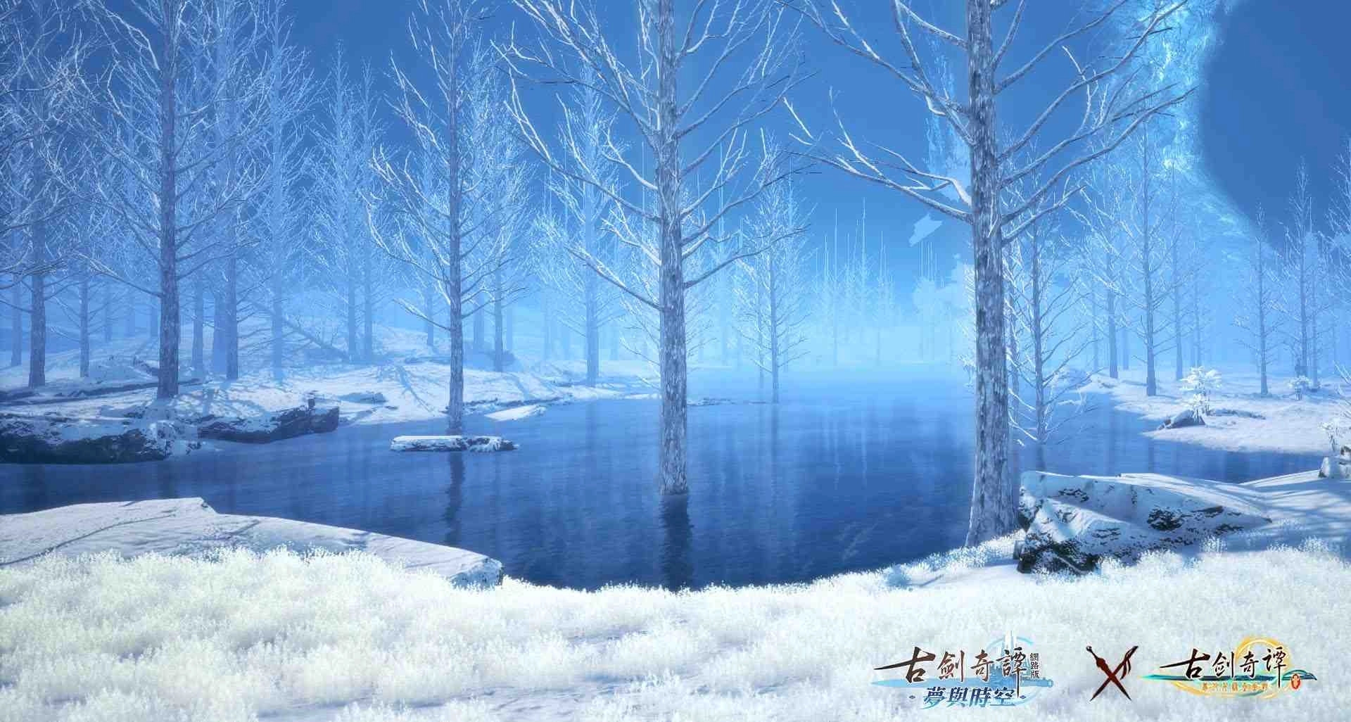 《古劍奇譚網路版》5/14全新版本「夢與時空」登場 同步推出《古劍奇譚三》、《神舞幻想》跨遊戲聯動內容