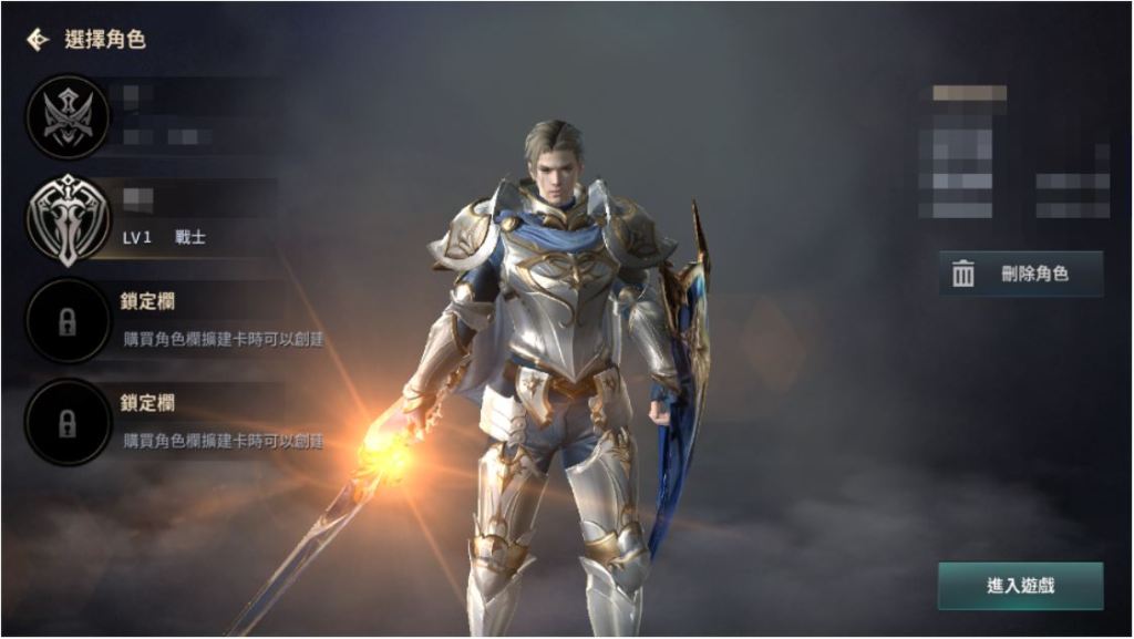 《王國 Kingdom：戰爭餘燼 》新手攻略，最強職業推薦