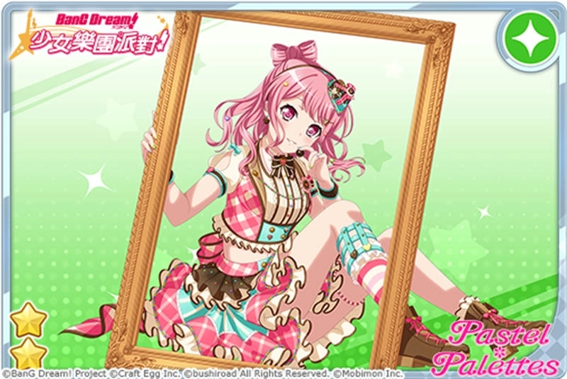 《BanG Dream! 少女樂團派對》全新「飽含滿滿心意 七彩繽紛巧克力」轉蛋登場！