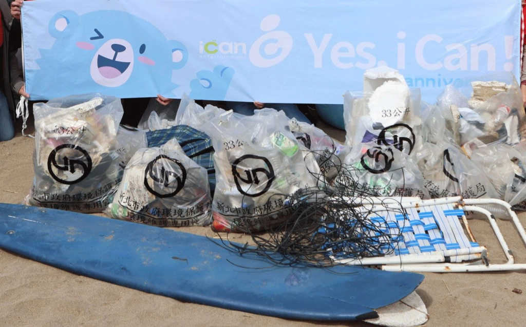 轉動世界 意氣風發 艾肯娛樂八周年 要讓世界看見台灣