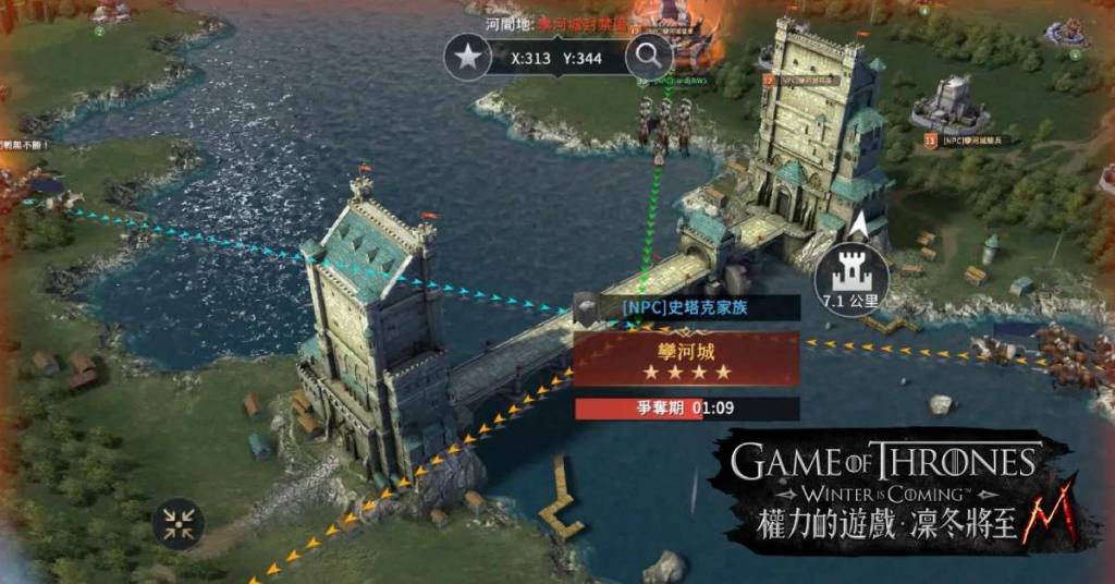 《權力的遊戲：凜冬將至M》稱霸雙平台排行榜第一 搶先預告指揮官「小惡魔」提利昂．蘭尼斯特轉盤
