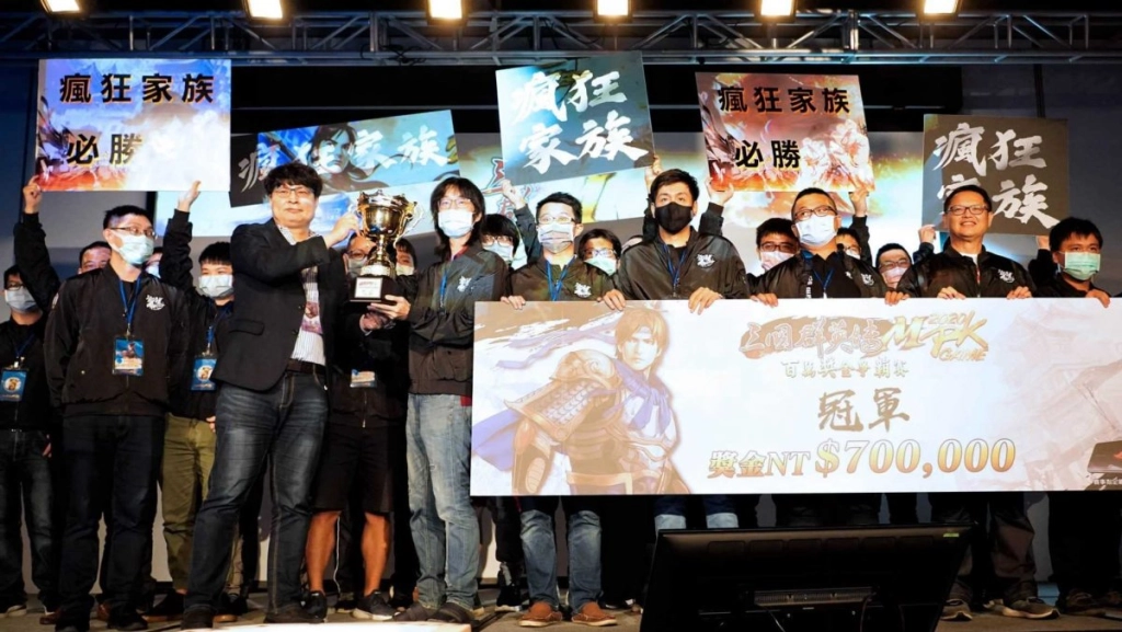 《三國群英傳M》百萬獎金爭霸賽冠軍出爐 「動力火車」熱血代言開唱響徹全場 現場預告10月27日大改版並加開全新伺服器「至尊」