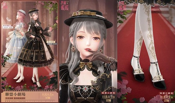 《閃耀暖暖》「汐月瀾起,餘焰長明」限時感應活動開啟 雙重儲值福利活動來襲