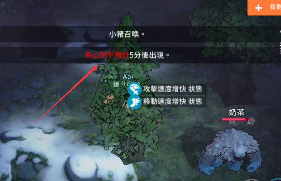 【攻略】《月光雕刻師》野外BOSS和世界BOSS玩法與心得