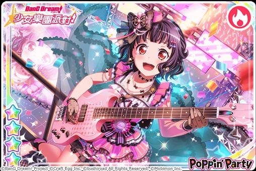 《BanG Dream! 少女樂團派對》稀有「夢幻祭典」限時開催！ ★4「美竹蘭、松原花音、牛込里美、今井莉莎」登場！