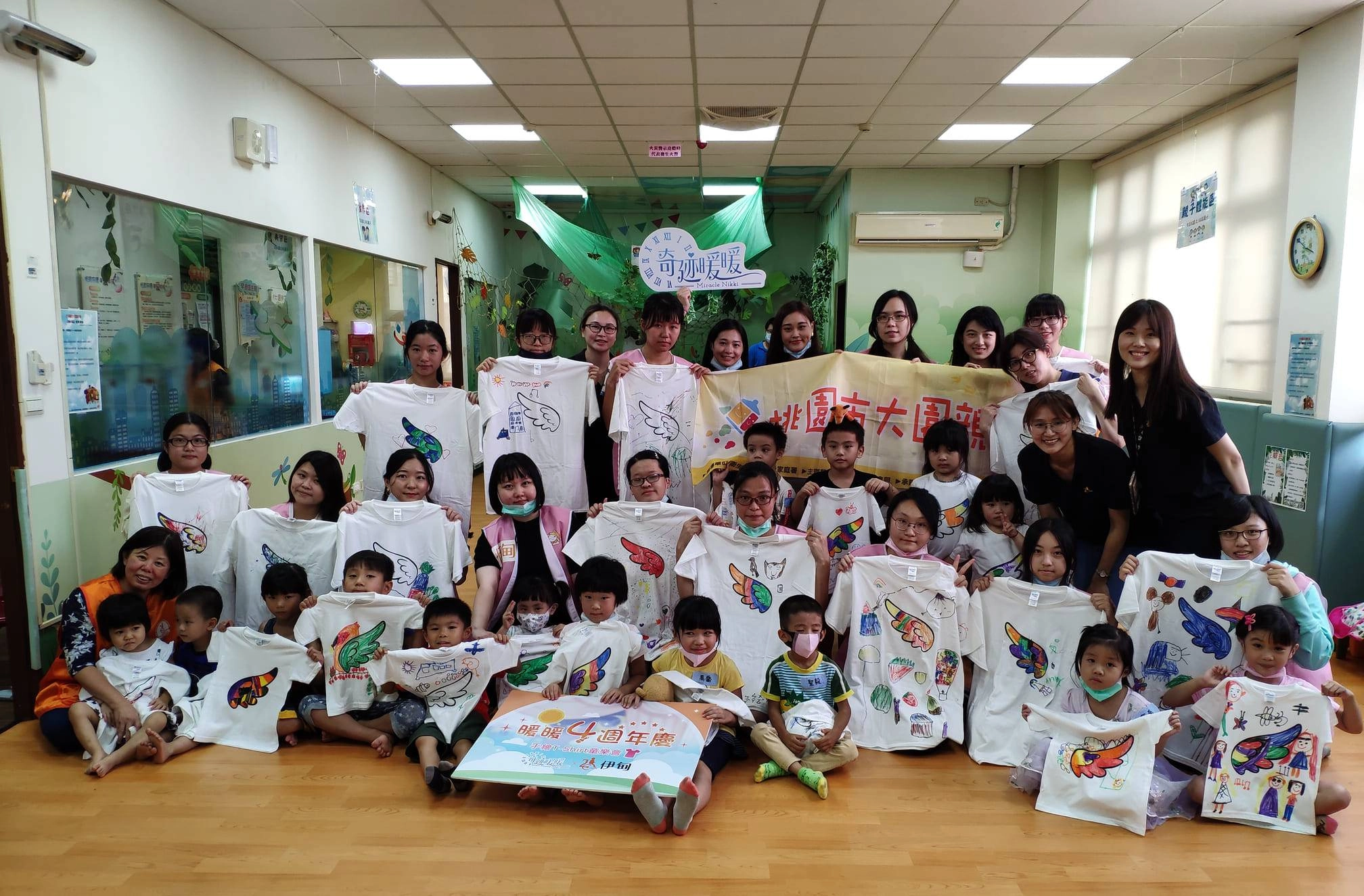 《奇迹暖暖》歡慶4周年與《伊甸基金會》合作慶生 手繪T-shirt童樂會圓滿落幕