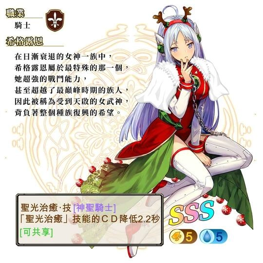 C:\Users\sys\Documents\Tencent Files\3445842409\FileRecv\希格路恩_1080x1080.jpg