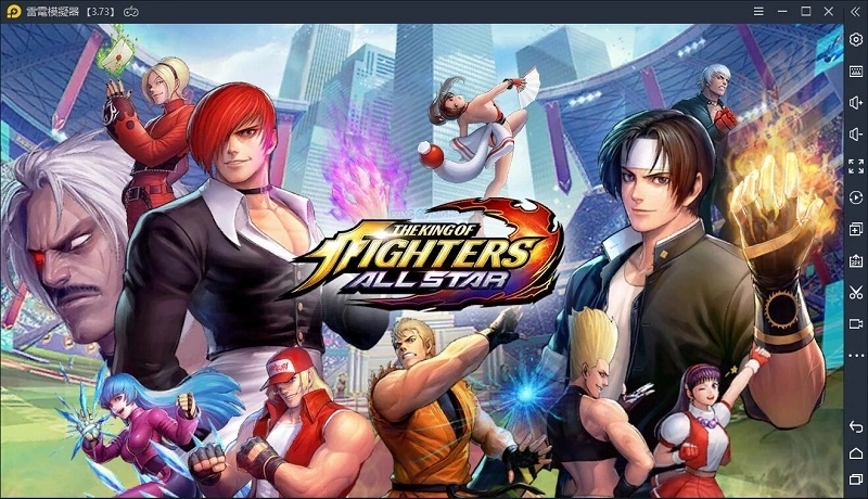 如何在電腦上玩《KOF》|快速通關訣竅