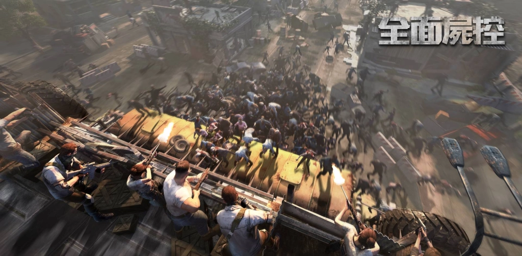 《全面屍控》事前預約突破10萬人 釋出台灣英雄宣傳影片及製作團隊專訪公開遊戲開發歷程