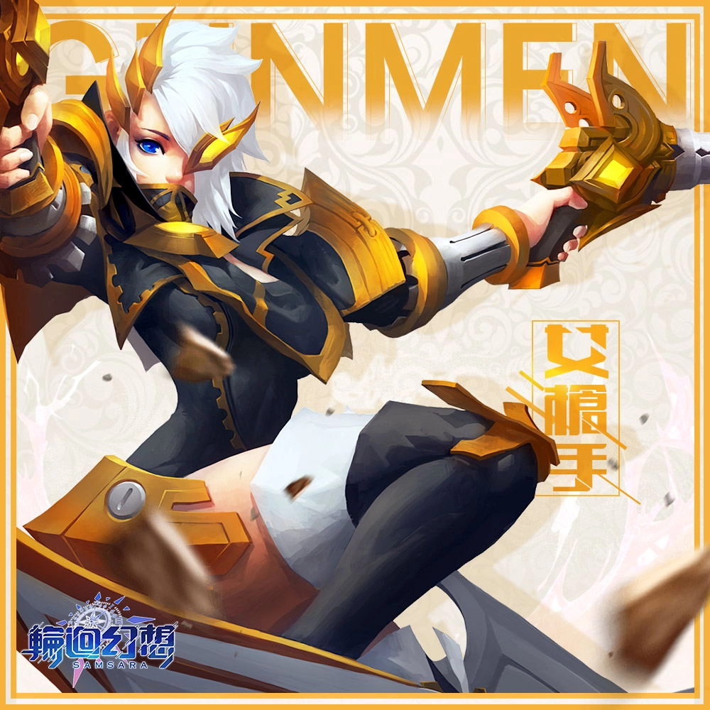 一起改變未來!無限輪迴MMO手遊《輪迴幻想》搶先揭曉「時之旅團」成員情報