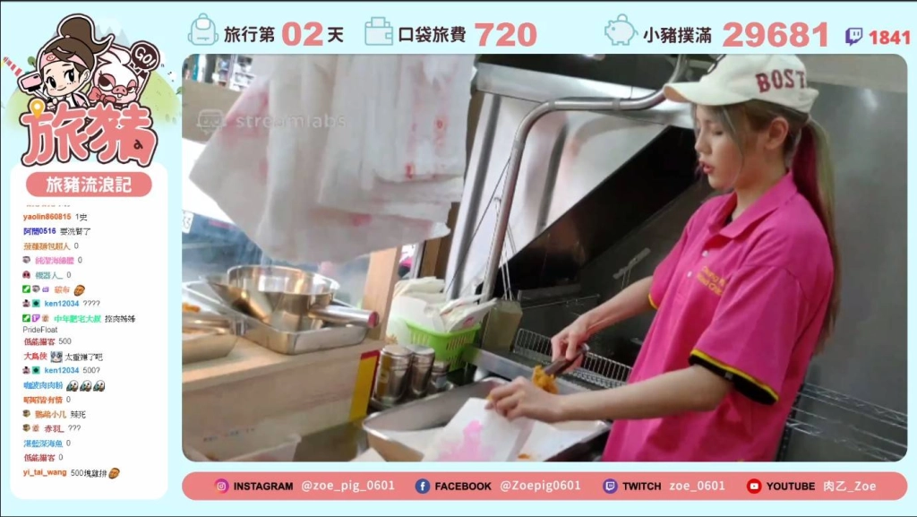 美腿系實況主挑戰500元環島觀眾大方斗內破萬元