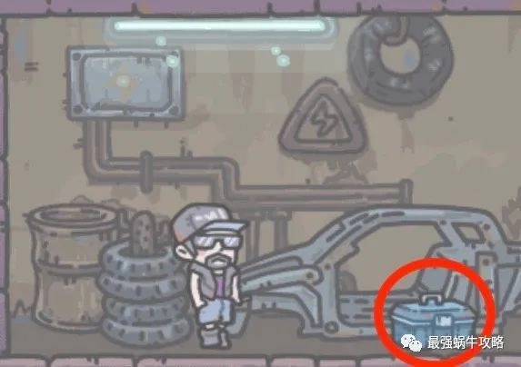 【攻略】《最強蝸牛》每日必領夥伴贈送福利大全!