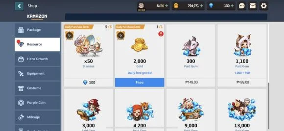 【攻略】《Guardian Tales》微課金:商城分析與各類貨幣來源取得!