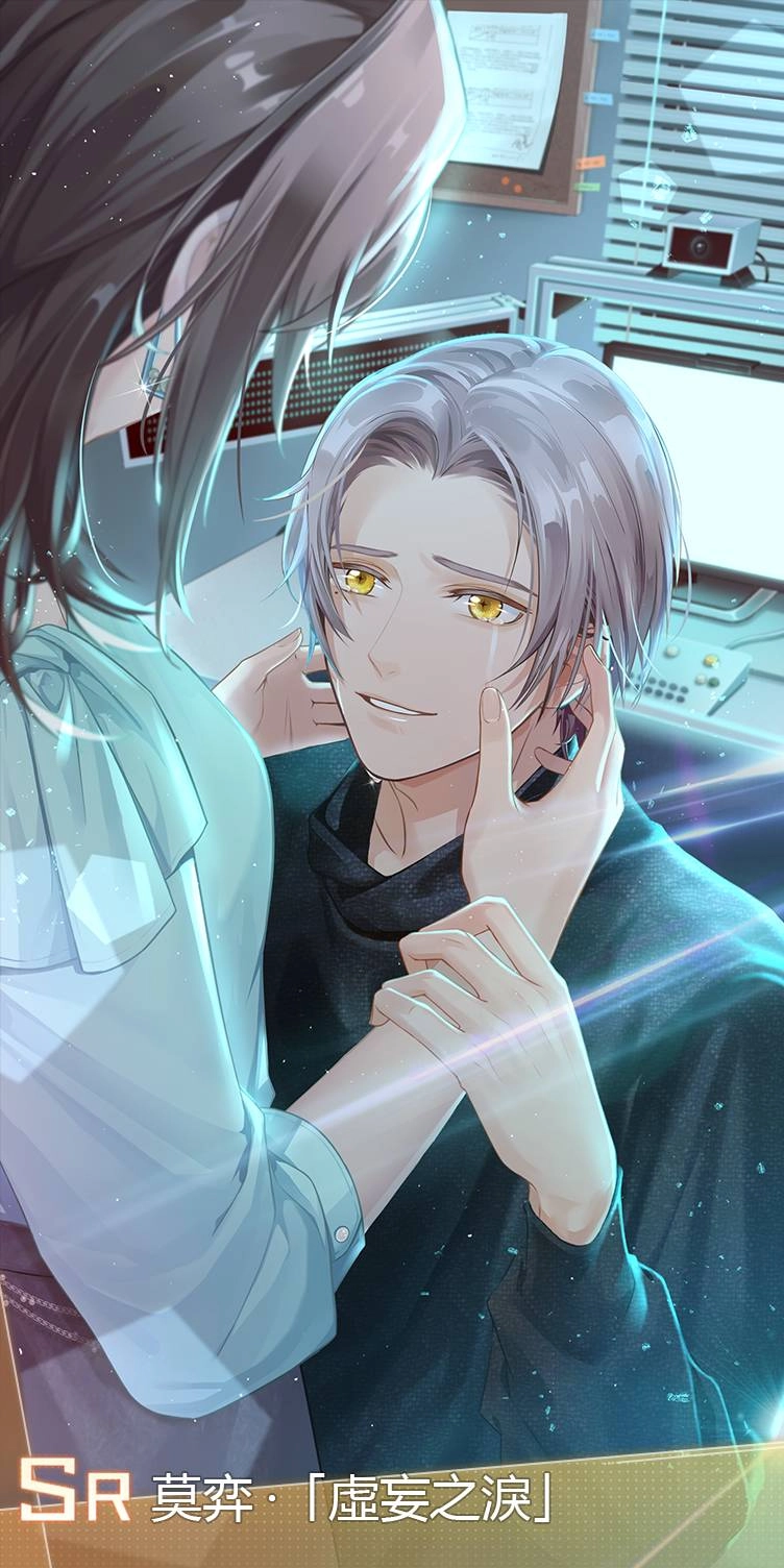 米哈遊戀愛推理手遊《未定事件簿》雙平台預訂正式開跑,SR思緒搶先抽活動開啟