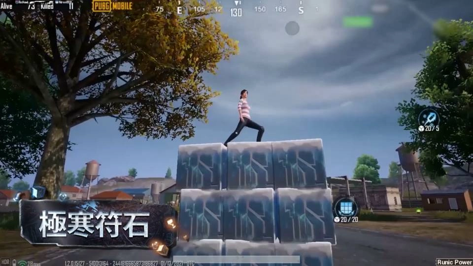 《PUBG MOBILE：絕地求生M》 一年不見，大有改變！