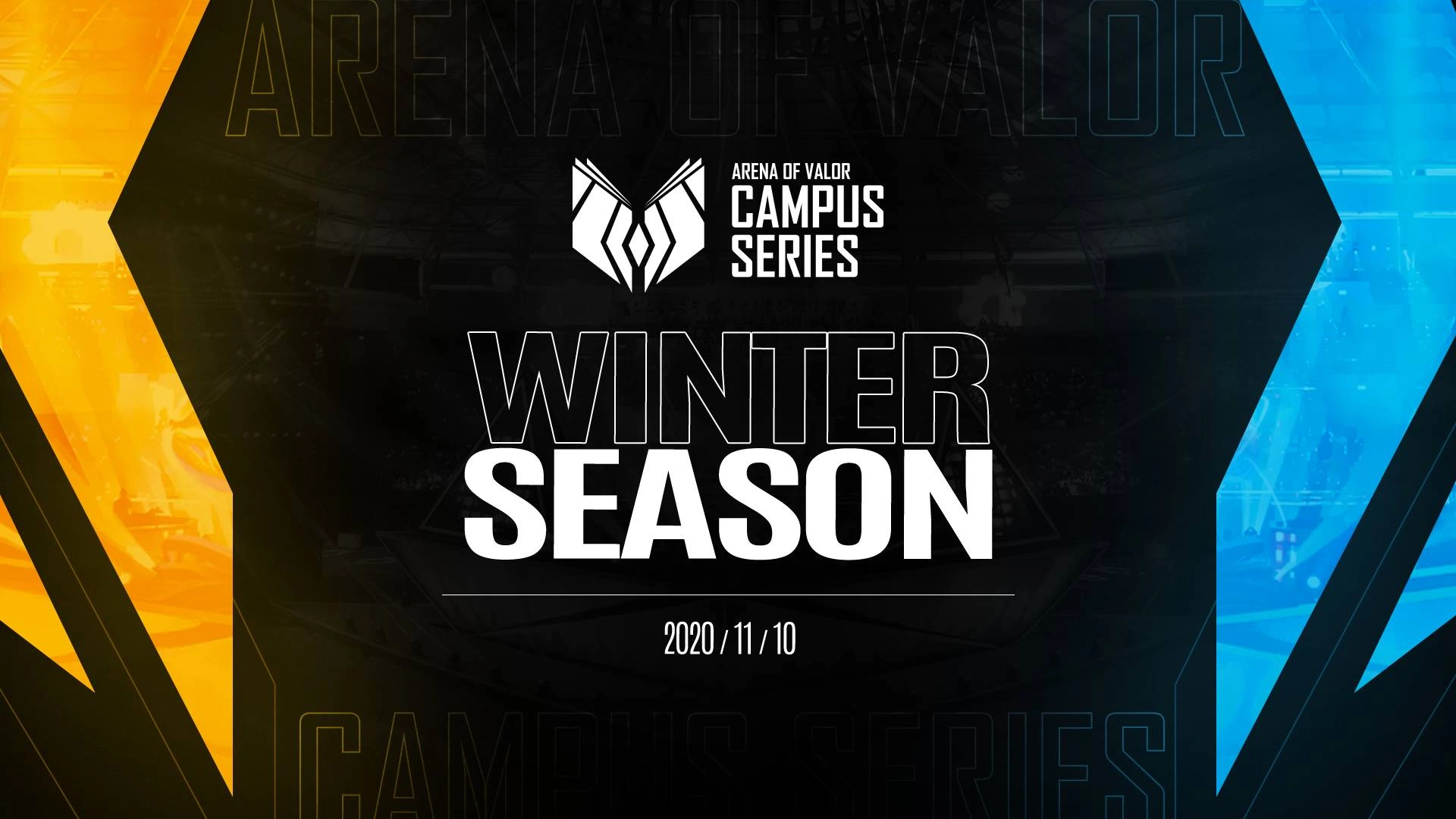 《Garena 傳說對決》 ACS 校園聯賽例行賽 11 月強勢開賽!