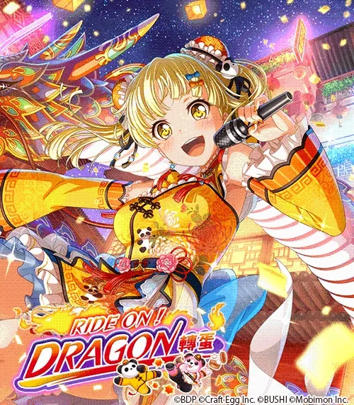 全日本都在瘋《BanG Dream! 少女樂團派對》少女系音樂手遊 全新「RIDE ON！DRAGON 」轉蛋登場！