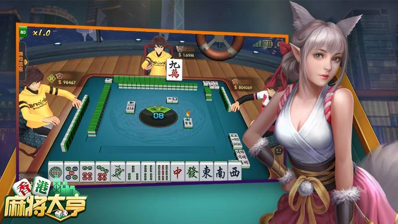 十三幺磨煉膽量,一路打到底