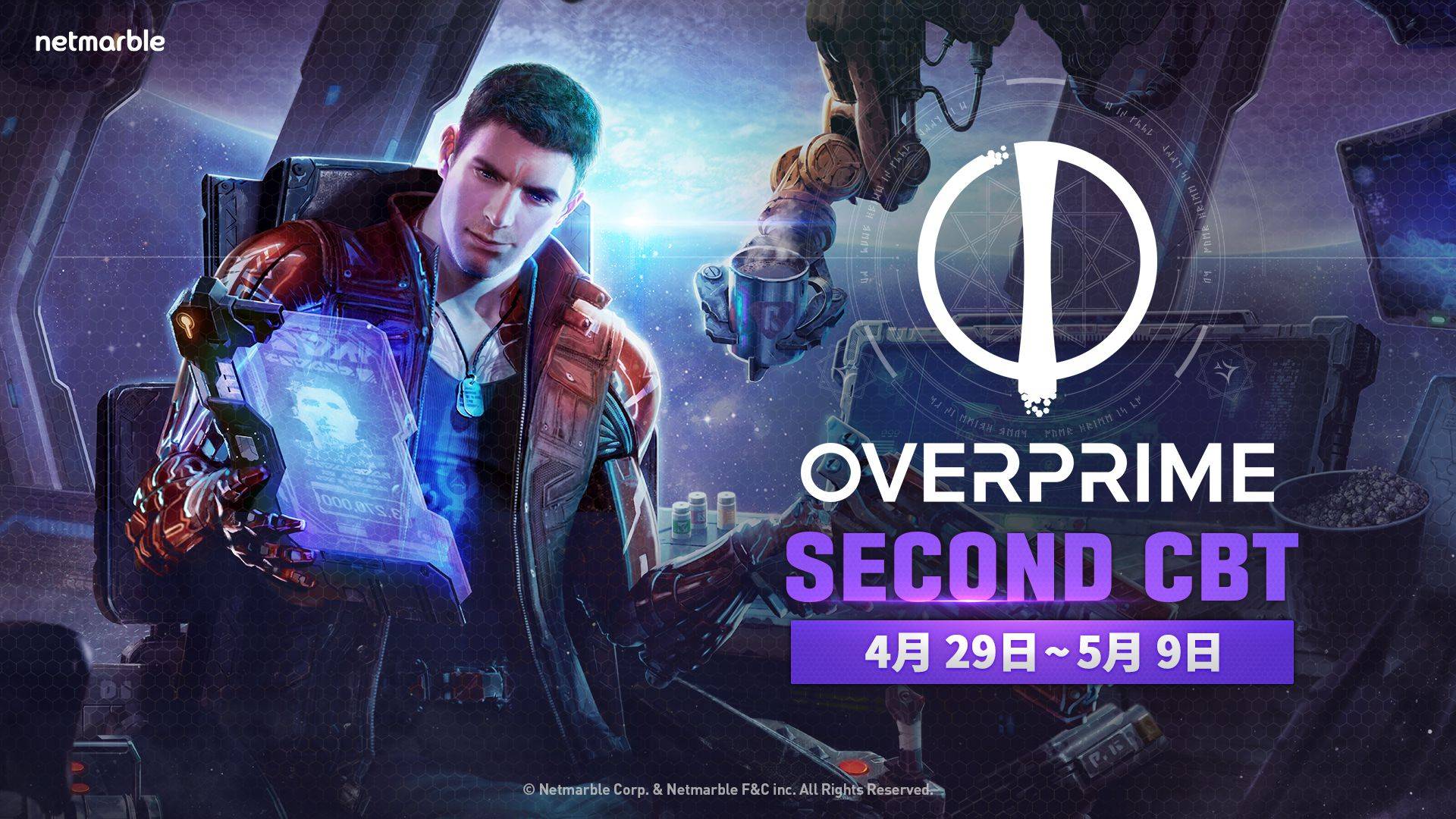《Overprime》封閉測試 (CBT) 4月29日登場 Steam平台預先下載遊戲