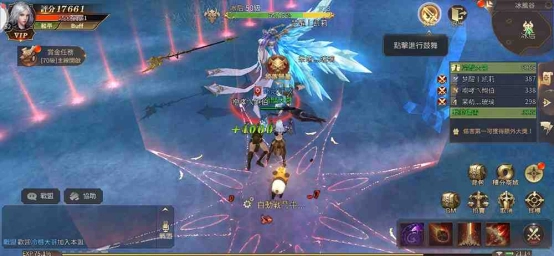 【攻略】常回酒館坐坐  以「女魔法師」的新鮮身份體驗《奇蹟MU:跨時代》初期內容