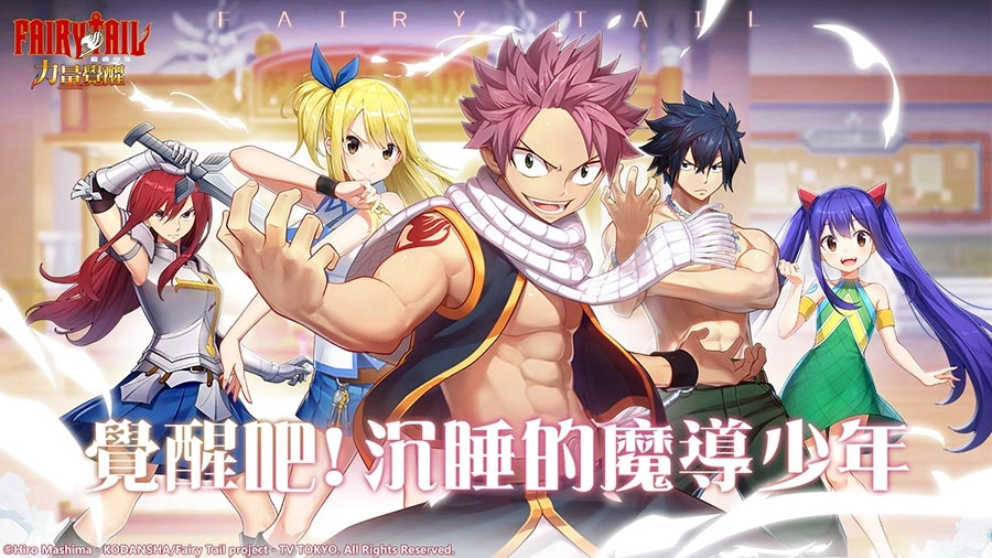 【攻略】《魔導少年：力量覺醒》新手注意與開局陣容推薦