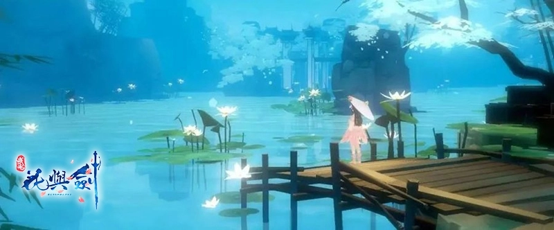 真正的情緣MMO手遊《花與劍》iOS預下載即刻開放！ 搶先體驗AI捏臉系統打造盛世美顏