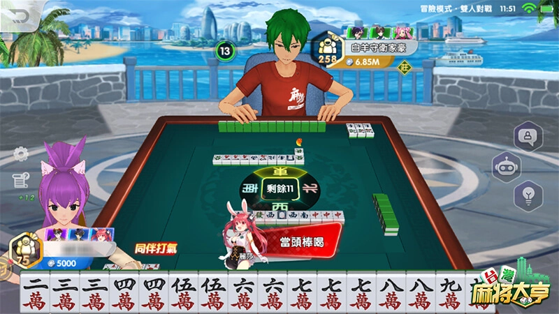 牌局之上！《台灣麻將大亨》展現市井麻將文化