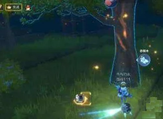 【攻略】《我的起源》支線任務攻略大全
