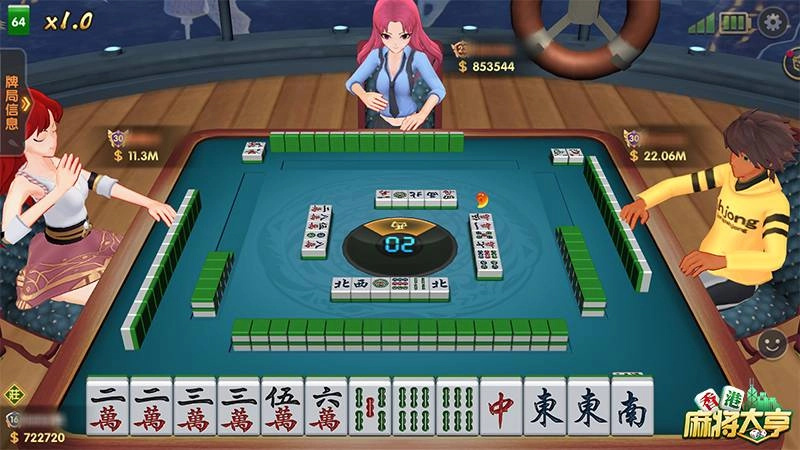 立秋添新裝《香港麻將大亨》男神女神共闖雀壇