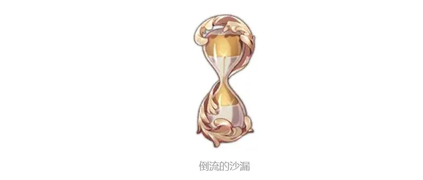 【攻略】《Re:從零開始的異世界生活 - INFINITY》五大攻擊類魔法器