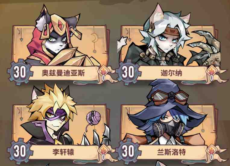 【攻略】《方格騎士團》神秘關卡觸發，通關小技巧！