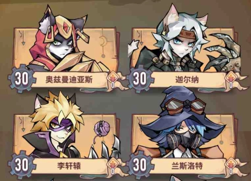 【攻略】《方格騎士團》神秘關卡觸發，通關小技巧！