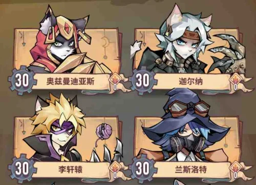 【攻略】《方格騎士團》神秘關卡觸發,通關小技巧!