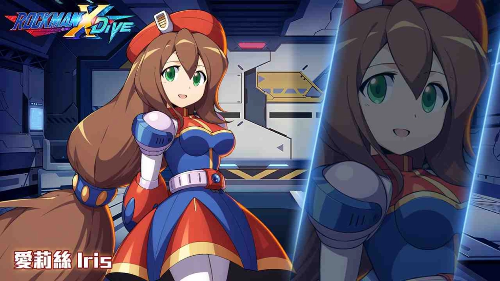愛莉絲