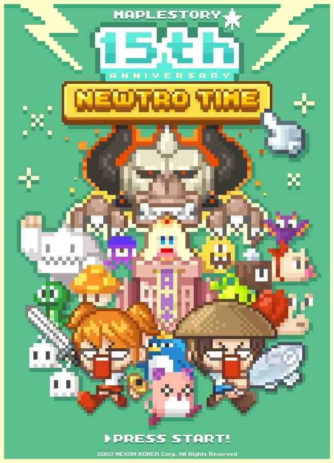 《新楓之谷》15周年「新復古」大改版活動登場!