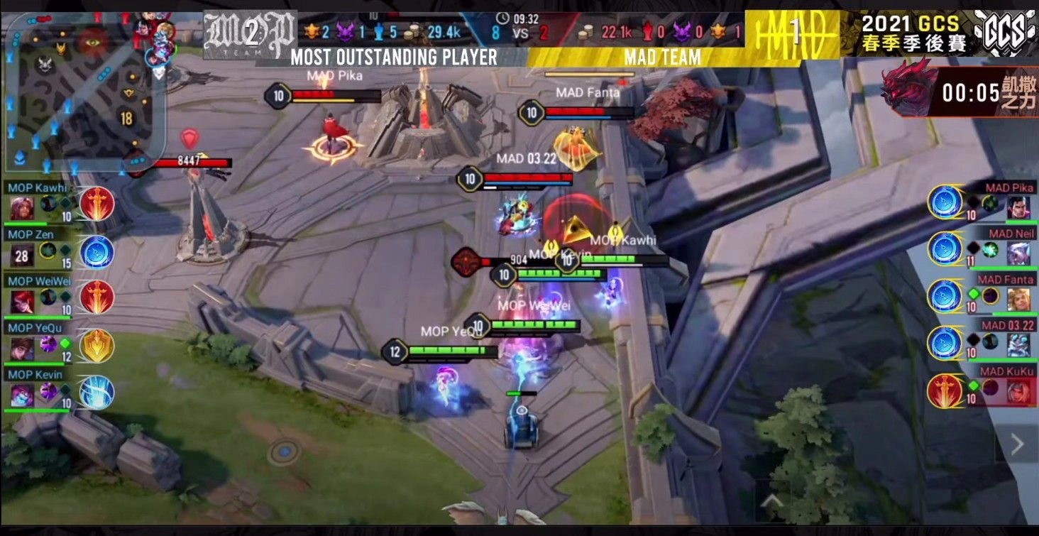 《Garena 傳說對決》2021 GCS 春季總決賽 5 月 1 日火熱開打  