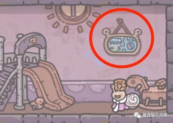 【攻略】《最強蝸牛》每日必領夥伴贈送福利大全!