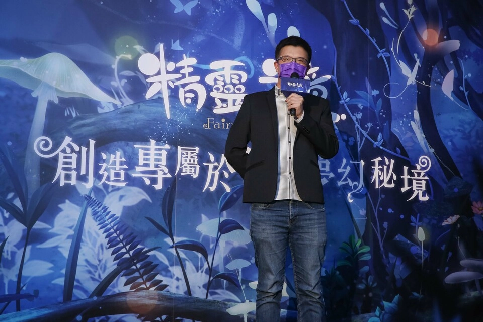 踏上專屬夢幻秘境！《精靈之境》台港澳搶先上市