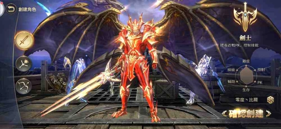 【攻略】常回酒館坐坐  以「女魔法師」的新鮮身份體驗《奇蹟MU:跨時代》初期內容