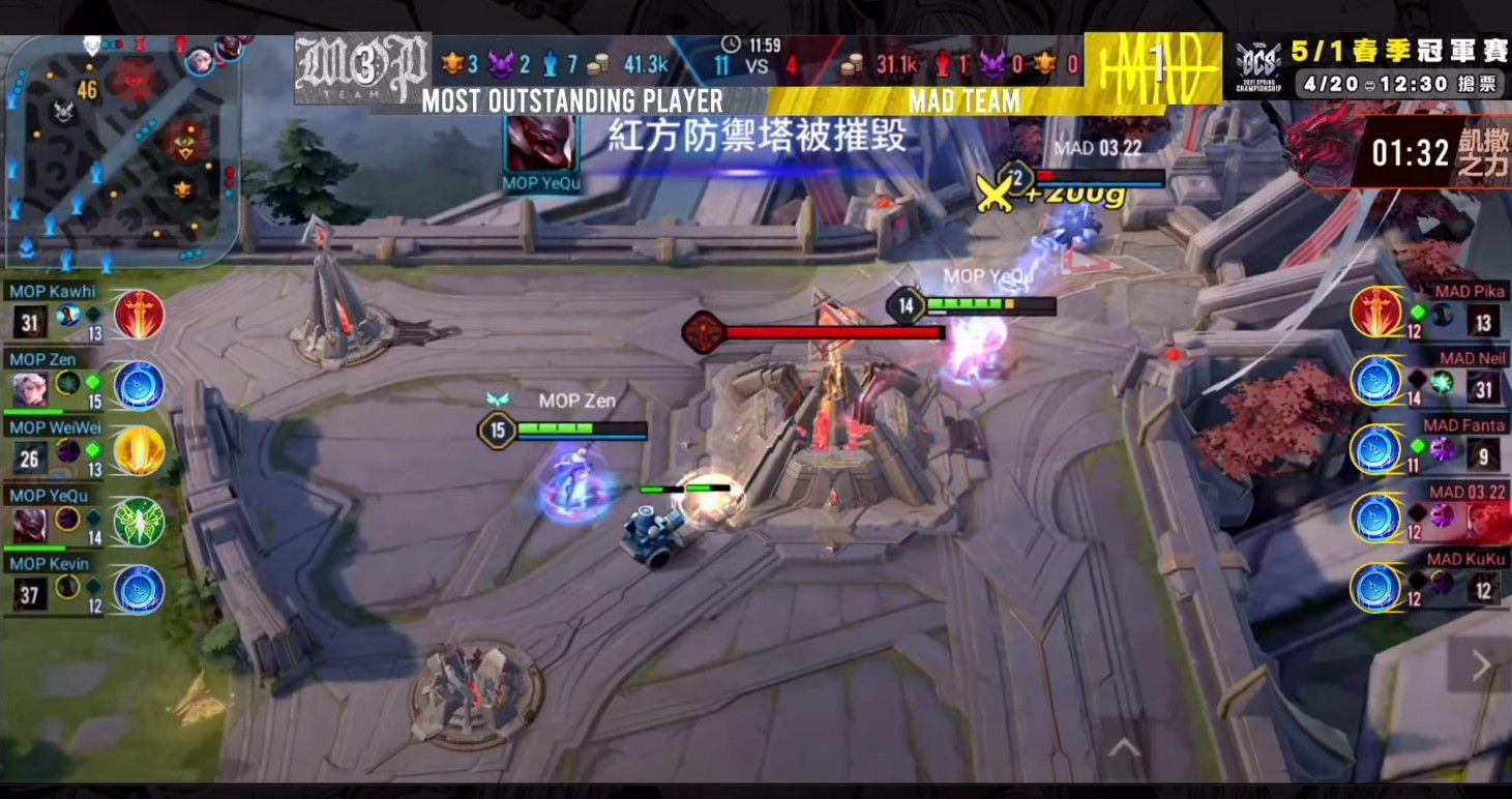 《Garena 傳說對決》2021 GCS 春季總決賽 5 月 1 日火熱開打  