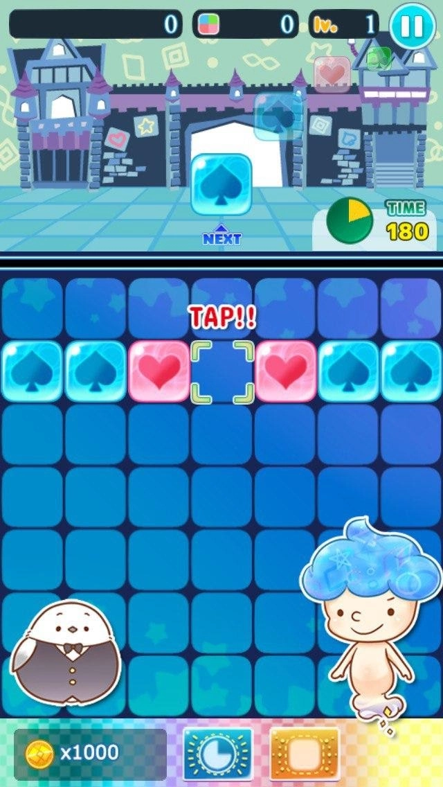 新鮮感、爽快度滿載！ 創新消除遊戲《可樂蹦》現已開放下載